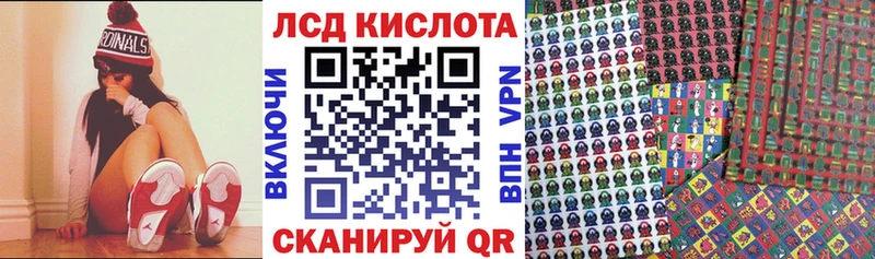 Марки NBOMe 1500мкг Санкт-Петербург