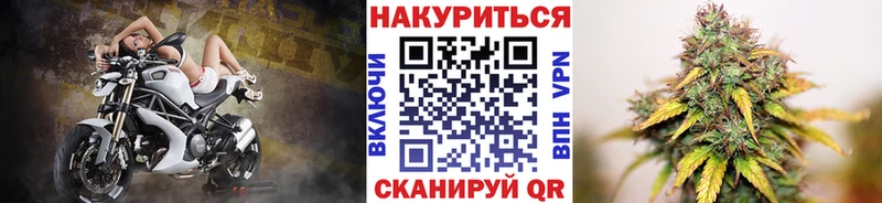 Канабис марихуана  наркота  Санкт-Петербург 